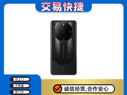 和顺县家电回收手机.jpg
