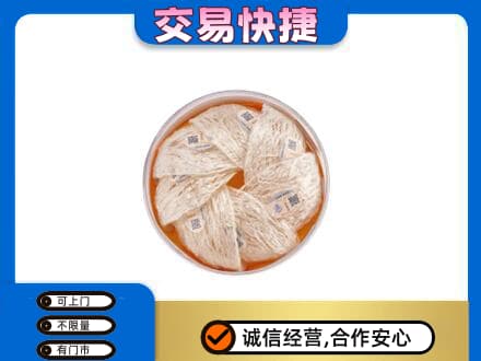 和顺县礼品回收燕窝礼盒套餐.jpg