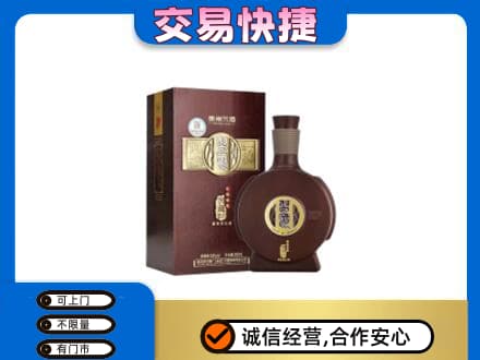 和顺县名酒回收习酒.jpg