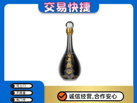和顺县名酒回收西凤酒2.jpg